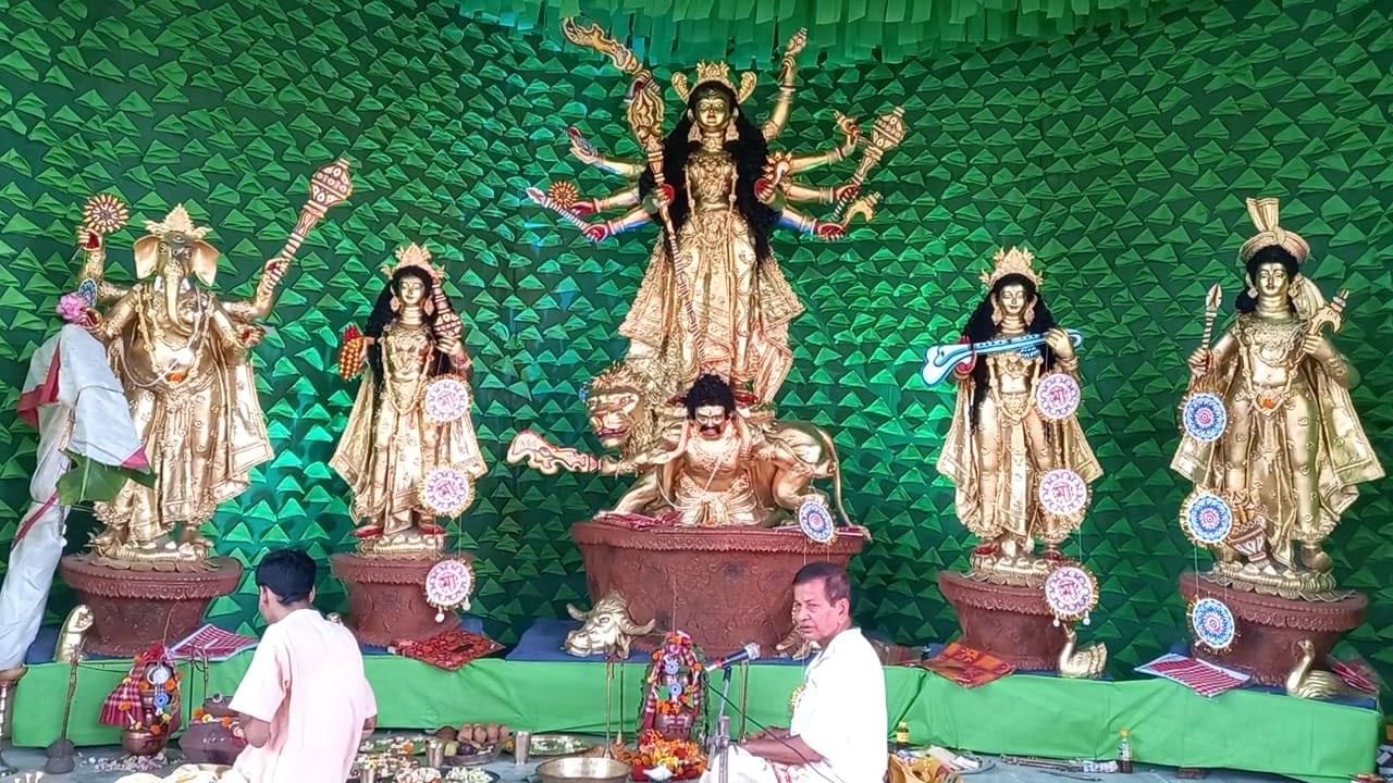 poribesh durga