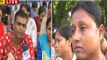 Protest for Recruitment: বোধনের দিনেও অন্ধকার! পুজোর দিনেও মুখে স্লোগান নিয়ে শুধুই দিন গোনা