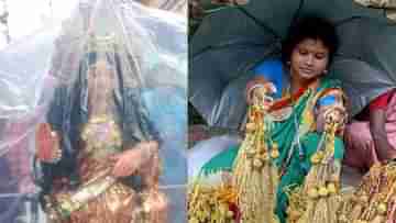 laxmi Puja Weather: লক্ষ্মীপুজোতেও কি বাংলার বরাতে বৃষ্টি? হাওয়া অফিস স্পষ্ট করল ভোগান্তি কোথায়