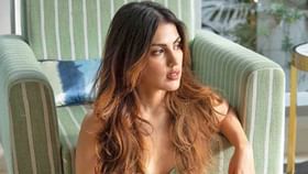Rhea Chakraborty: পার্টিতে মাদক সরবরাহ করতে এসেছেন, অতীতের কালো ছায়া পিছু ছাড়ছে না রিয়ার Rhea Chakraborty: পার্টিতে মাদক সরবরাহ করতে এসেছেন, অতীতের কালো ছায়া পিছু ছাড়ছে না রিয়ার