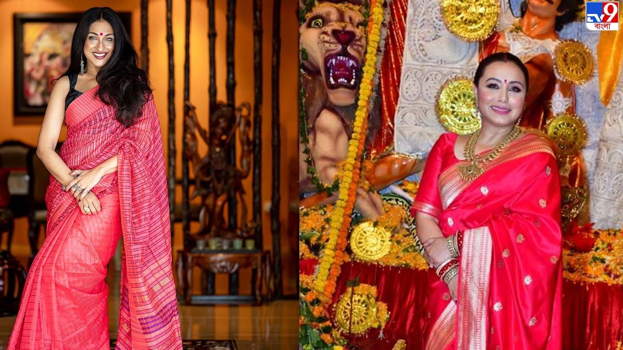 Rituparna-Rani: নবমীর সকাল ঋতুপর্ণা সেনগুপ্ত কাটালেন পুরনো বন্ধু রানি মুখোপাধ্যায়ের সঙ্গে