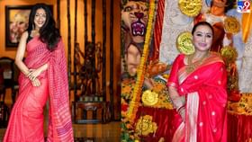 Rituparna-Rani: নবমীর সকাল ঋতুপর্ণা সেনগুপ্ত কাটালেন পুরনো বন্ধু রানি মুখোপাধ্যায়ের সঙ্গে Rituparna-Rani: নবমীর সকাল ঋতুপর্ণা সেনগুপ্ত কাটালেন পুরনো বন্ধু রানি মুখোপাধ্যায়ের সঙ্গে