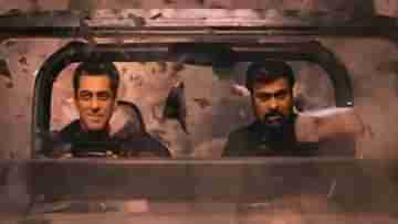 Salman Khan: হলিউড নয়, দক্ষিণে কেন কাজ করতে চান সলমন খান?