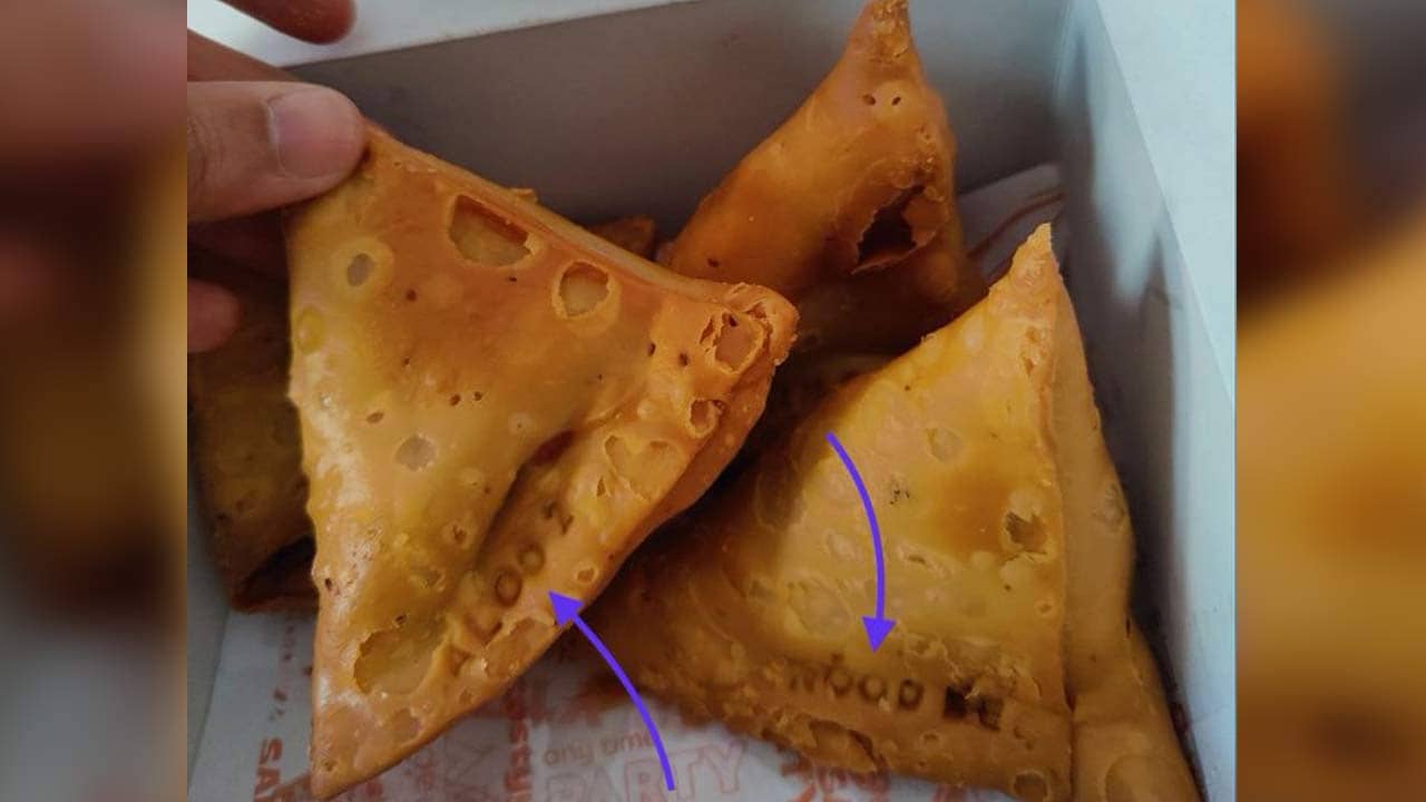 Stamps Samosa:  সিঙাড়ার গায়ে হলমার্ক, পলকে বুঝে যাবেন ভিতরে আলু না পনিরের পুর