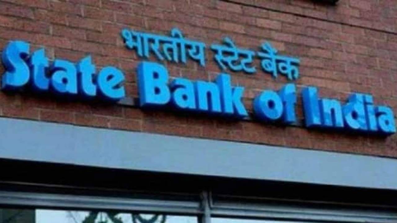 SBI farm loan: কৃষকদের জন্য সুখবর আনল এসবিআই, কী করতে হবে জানুন