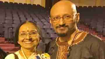 Shantanu Moitra: বয়স প্রায় ৮০ ছুঁইছুঁই, শান্তনু মৈত্রর মায়ের নৃত্য এখন নেটপাড়ায় ভাইরাল