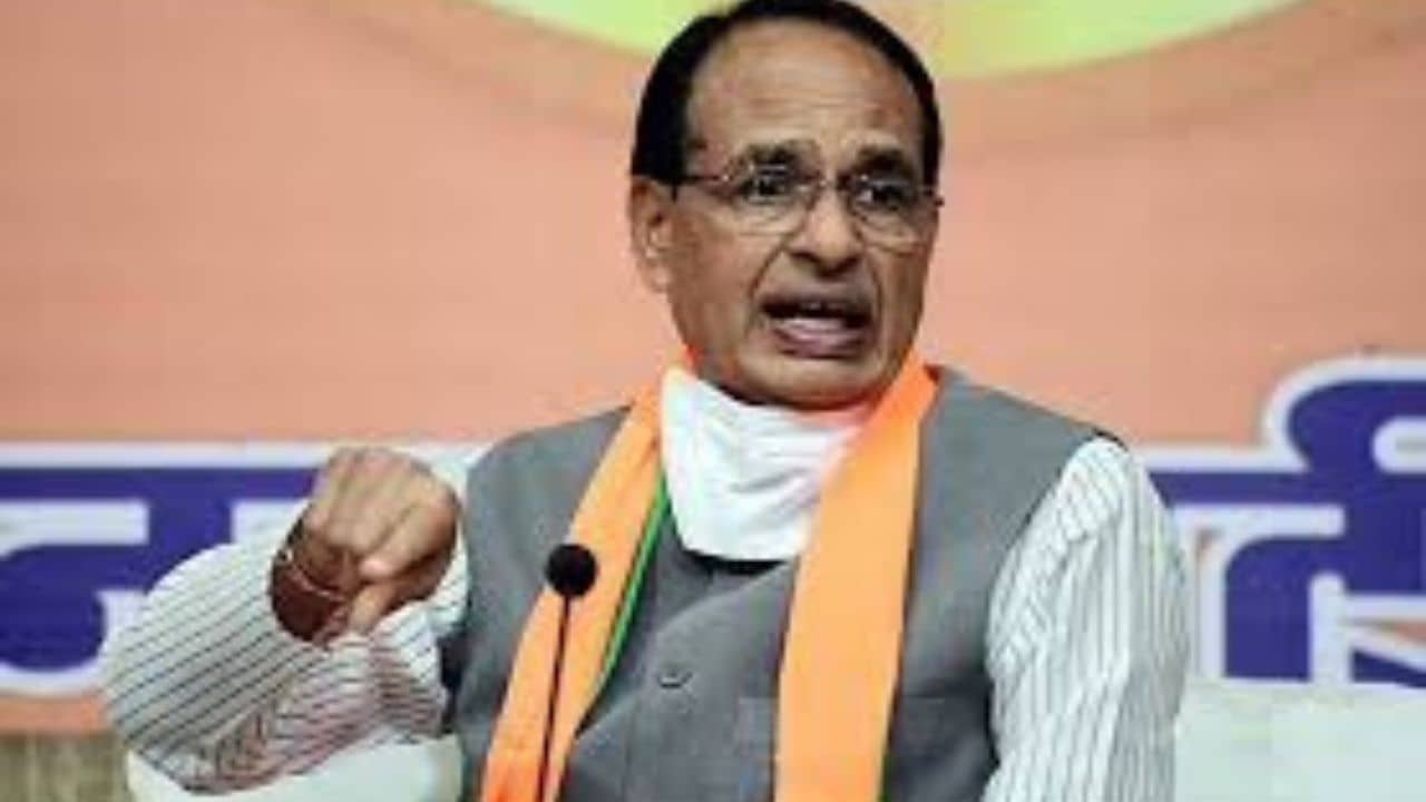 Madhya Pradesh: কেন কেউ একাধিক বিয়ে করবে? অভিন্ন দেওয়ানি বিধি জারির জন্য কমিটি গঠন মধ্য প্রদেশে