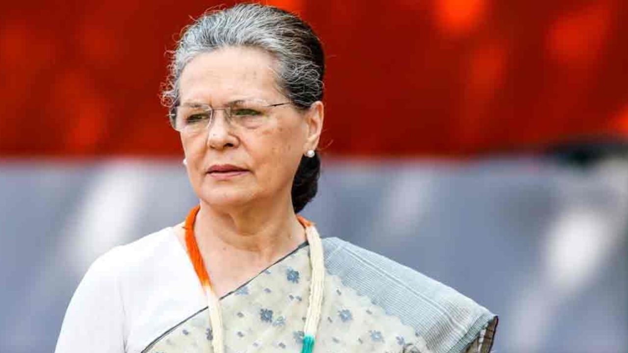 Sonia Gandhi: 'সনিয়া গান্ধীই কংগ্রেসে শেষ কথা, বিচক্ষণতার পরিচয় দিয়েছেন', প্রাক্তন কেন্দ্রীর মন্ত্রীর মন্তব্যে জল্পনা