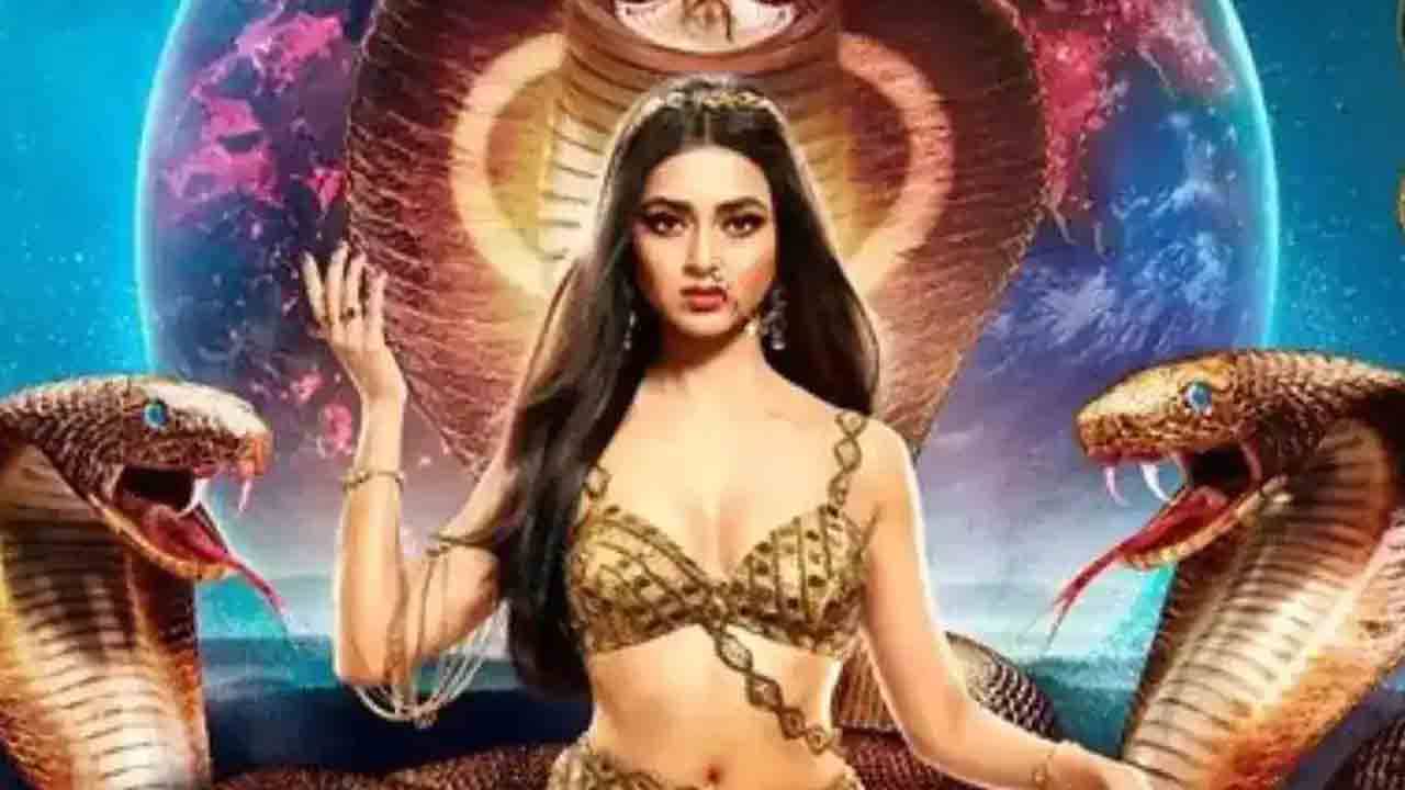 Shocking: তলানিতে টিআরপি, বন্ধের মুখে তেজস্বীর নাগিন ৬! সোশ্যাল মিডিয়ায় শোরগোল