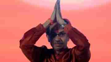 Shiv Sena : বাবার তির ধনুক হাতছাড়ার পর কোন অস্ত্রে শিন্ডেকে বিঁধবেন উদ্ধব? চলছে প্রতীক বাছাইয়ের কাজ