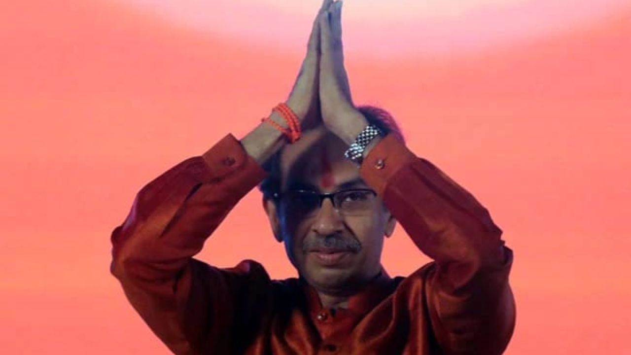 Shiv Sena : বাবার 'তির ধনুক' হাতছাড়ার পর কোন 'অস্ত্রে' শিন্ডেকে বিঁধবেন উদ্ধব? চলছে প্রতীক বাছাইয়ের কাজ