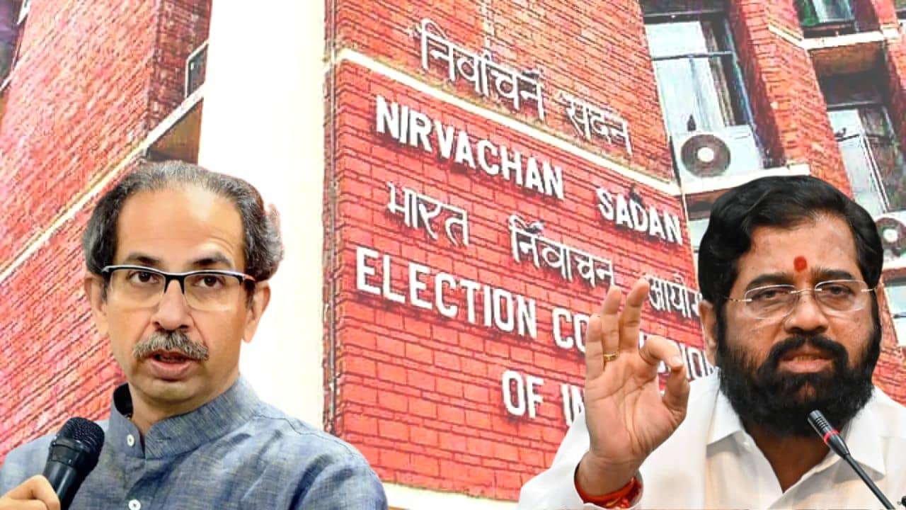 Uddhav Thackeray: নির্বাচন কমিশন পক্ষপাতদুষ্ট, কারণ..., চিঠি লিখে বিস্ফোরক উদ্ধব শিবির