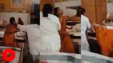 UP Hospital: রোগিণীকে চুলের মুঠি ধরে নিয়ে এলেন হাসপাতালে নার্স, ভিডিয়ো ঘিরে বিতর্ক