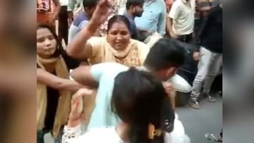 Wife Beats Husband: প্রেমিকার হাত ধরে বাজারে স্বামী, দোকান থেকে বের করে পেটালেন স্ত্রী