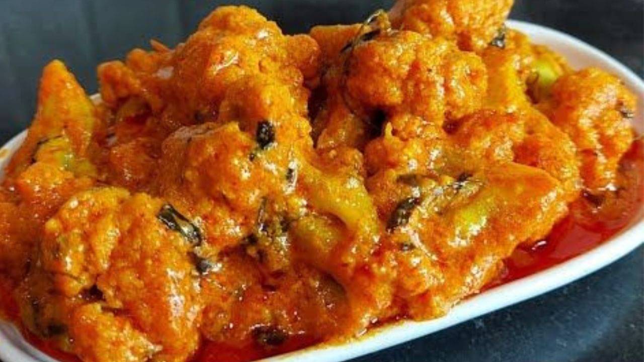Winter Special Recipe: ডিনারে একটু অন্য স্বাদ পেতে অল্প তেল-মশলা দিয়ে বানিয়ে ফেলুন ফুলকপির দম কাশ্মীরি