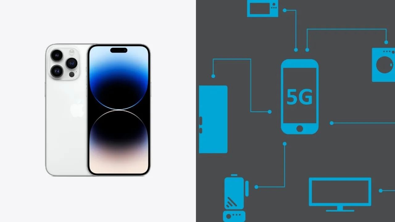 5G on APPLE iPhone India: 7 নভেম্বর iOS 16 বিটা সফটওয়্যার প্রোগ্রাম চালু, 5G-র স্বাদ নিতে পারবেন এই সব iPhone ব্যবহারকারীরা