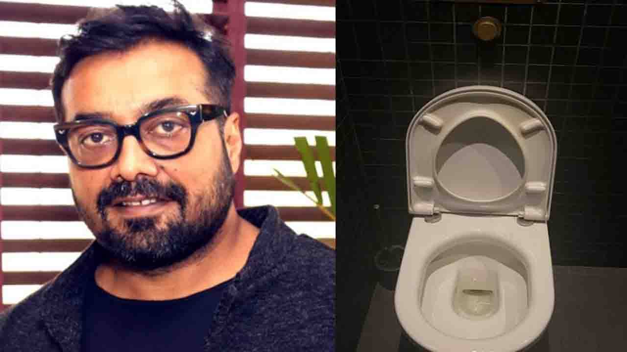 Anurag Kashyap: অনুরাগই প্রকৃত অনুরাগী! হলিউড তারকাদের ব্যবহৃত টয়লেট সিট ব্যবহার করে ছবি করলেন পোস্ট, ভাইরাল হলেন মুহূর্তে...