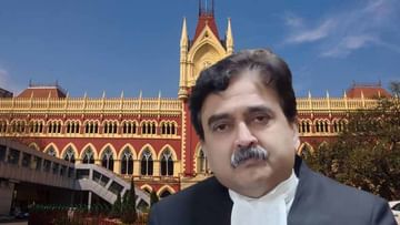 Calcutta High Court: তৃণমূলের জোড়াফুল প্রতীক প্রত্যাহার করানোর হুঁশিয়ারি বিচারপতি গঙ্গোপাধ্যায়ের
