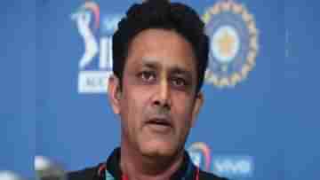 Anil Kumble: বিসিসিআই এর কাছে কী আর্জি জানালেন কুম্বলে?