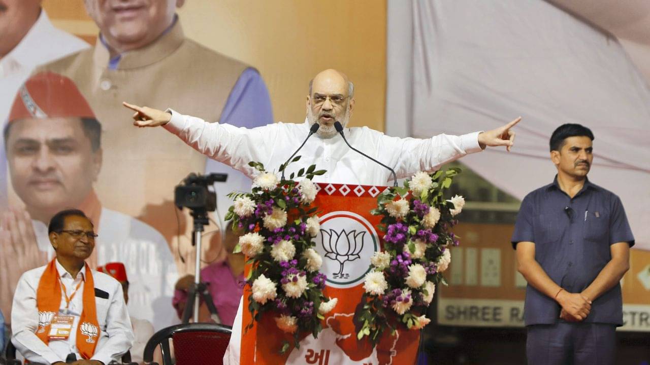 Amit Shah: খাতাও খুলতে পারবে কি না, সন্দেহ আছে..., আপ নিয়ে ভবিষ্যৎবাণী শাহের