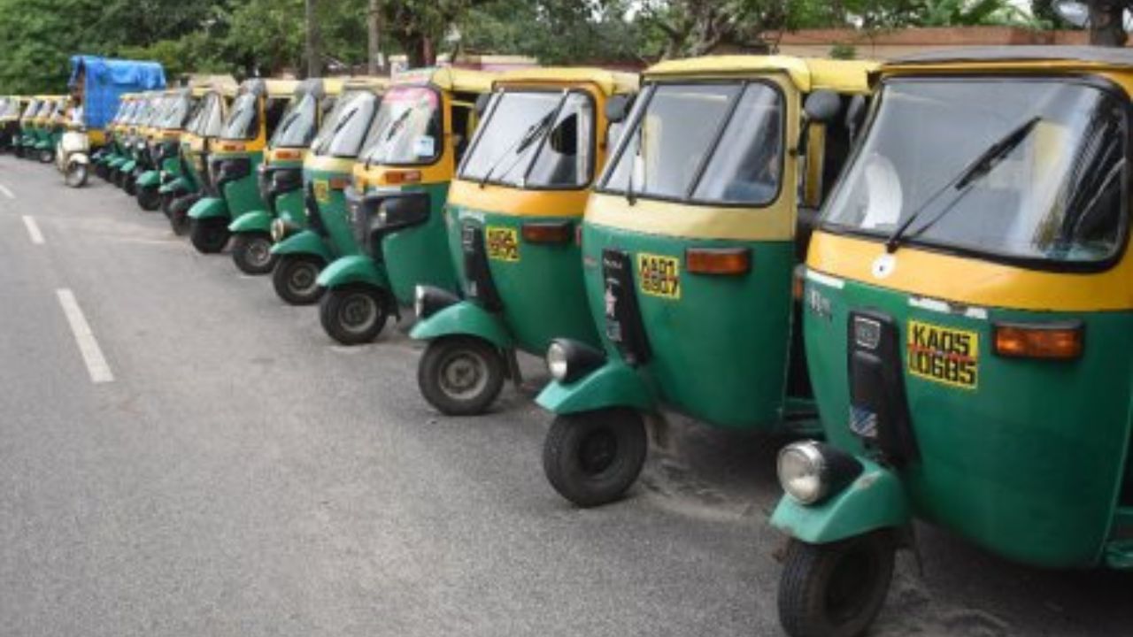 Bengaluru Auto: এক ক্লিকেই হবে অটো বুকিং! ওলা-উবারকে টেক্কা দিতে বাজারে অটোরিক্সা চালকদেরও অ্যাপ!