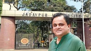 Jadavpur University: যাদবপুরে বহিরাগত প্রবেশ বন্ধের নোটিসে রাতারাতি লেপে দেওয়া হল কালি