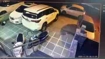 SUV Stolen: তিহার জেলের সামনে থেকে চুরি গেল SUV, সিসিটিভি ফুটেজ পোস্ট করে ক্ষোভ প্রকাশ কংগ্রেস নেত্রীর