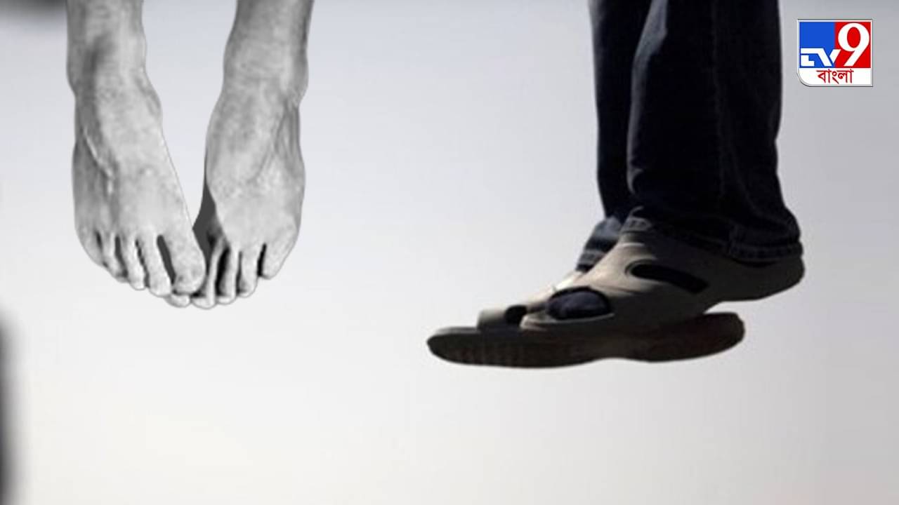 Bangladesh News: আমরা ছেড়ে চলে যাচ্ছি, সদ্য বিয়ের পরই মেহগিনি গাছে ঝুলছে রমজান-মুক্তার দেহ