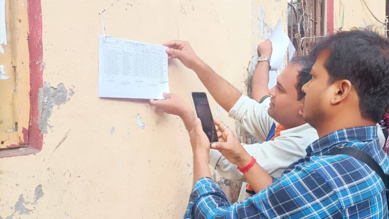 Primary Recruitment: ১২৮ শূন্যপদ, প্যানেলে নাম ১৫০৬ জনের,  কবে মিলবে নিয়োগ? কী বলছে DPSC?