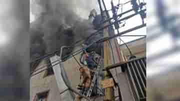 Delhi Factory Fire: দিল্লিতে কারখানায় ভয়াবহ আগুনে মৃত ২, ঘটনাস্থলে দমকলের ১০ টি ইঞ্জিন