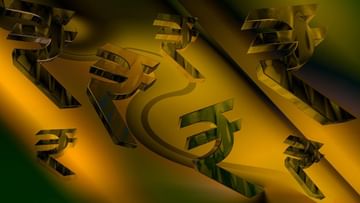 Digital Rupee: Financial transaction habits will change, what are the advantages of e-rupee, do you know?