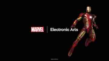 Action Adventure Games: তিনটি নতুন অ্যাকশন অ্যাডভেঞ্চার গেম নিয়ে আসছে EA-Marvel জুটি