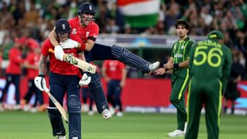 T20 World Cup 2022: 'ইমরানের' পাকিস্তান হতে পারলেন না বাবররা, বিশ্ব চ্যাম্পিয়ন ইংল্যান্ড