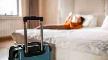 Hotel Booking: কম খরচে ভাল পরিষেবা পেতে চান? হোটেল বুকিংয়ের সময় এই টিপস কাজে লাগান