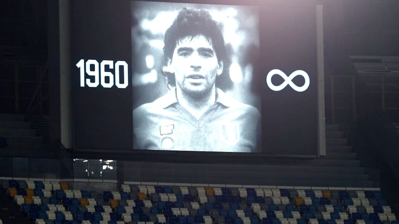 Diego Maradona: 'প্রতিটি বিশ্বকাপে হোক মারাদোনা দিবস', এমন মন্তব্য কার?