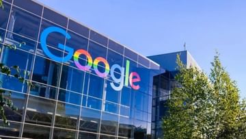 Google Layoff: নতুন বছরের শুরুতেই মিলবে দুঃসংবাদ, এক ধাক্কায় চাকরি হারাতে পারেন গুগলের ১০ হাজার কর্মী