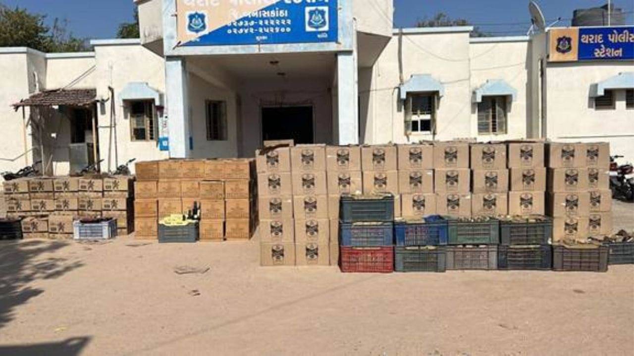 Gujarat Elections: ভোটের আগে বড় রেকর্ড গুজরাটে, বাজেয়াপ্ত ৪৭৮ কোটির মাদক, ১৪ কোটির মদ