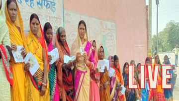 Himachal Pradesh Assembly Elections 2022 Live: হিমাচলে শেষ ভোটগ্রহণ, বিকেল ৫টা অবধি ভোট পড়ল ৬৬ শতাংশ