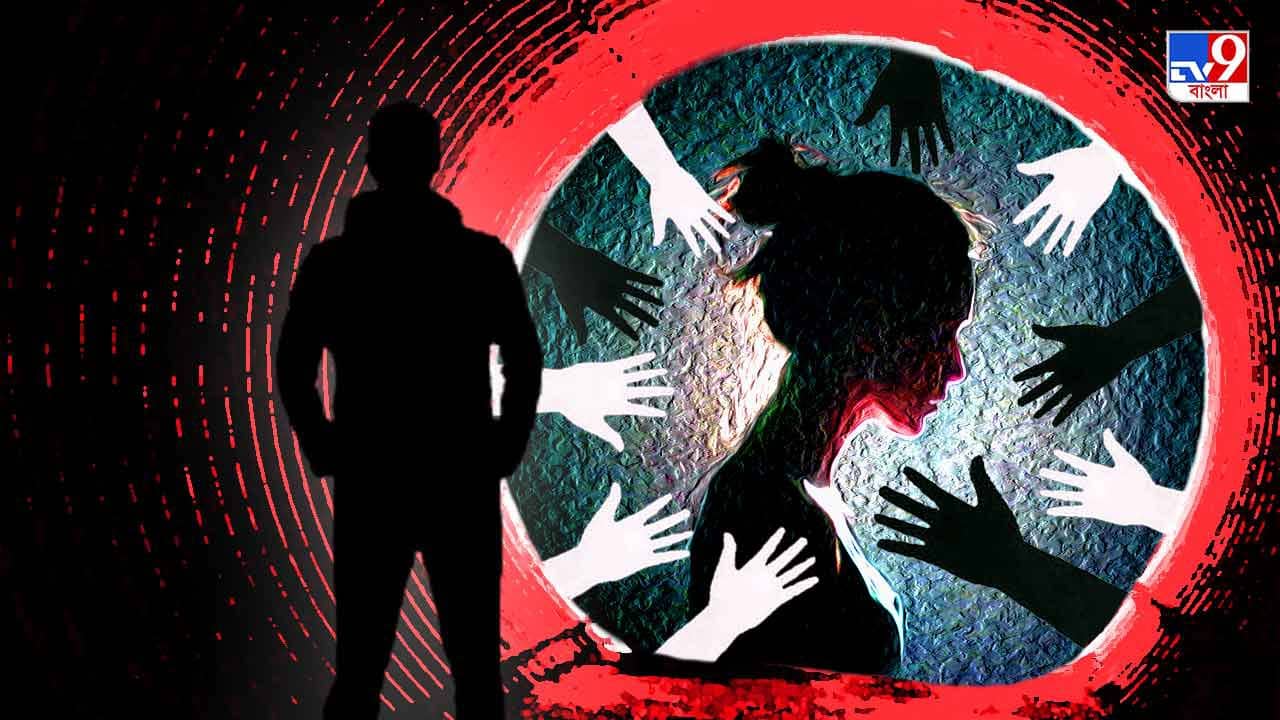 Ragging in College: জোর করে কিশোরীকে চুমু, কলেজে ব়্যাগিংয়ের অভিযোগে বহিষ্কৃত ৫