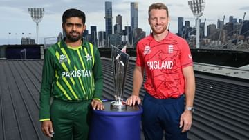 PAK vs ENG: বিশ্বকাপ ফাইনালের আগে এক নজরে পাকিস্তান বনাম ইংল্যান্ড হেড টু হেড পরিসংখ্যান