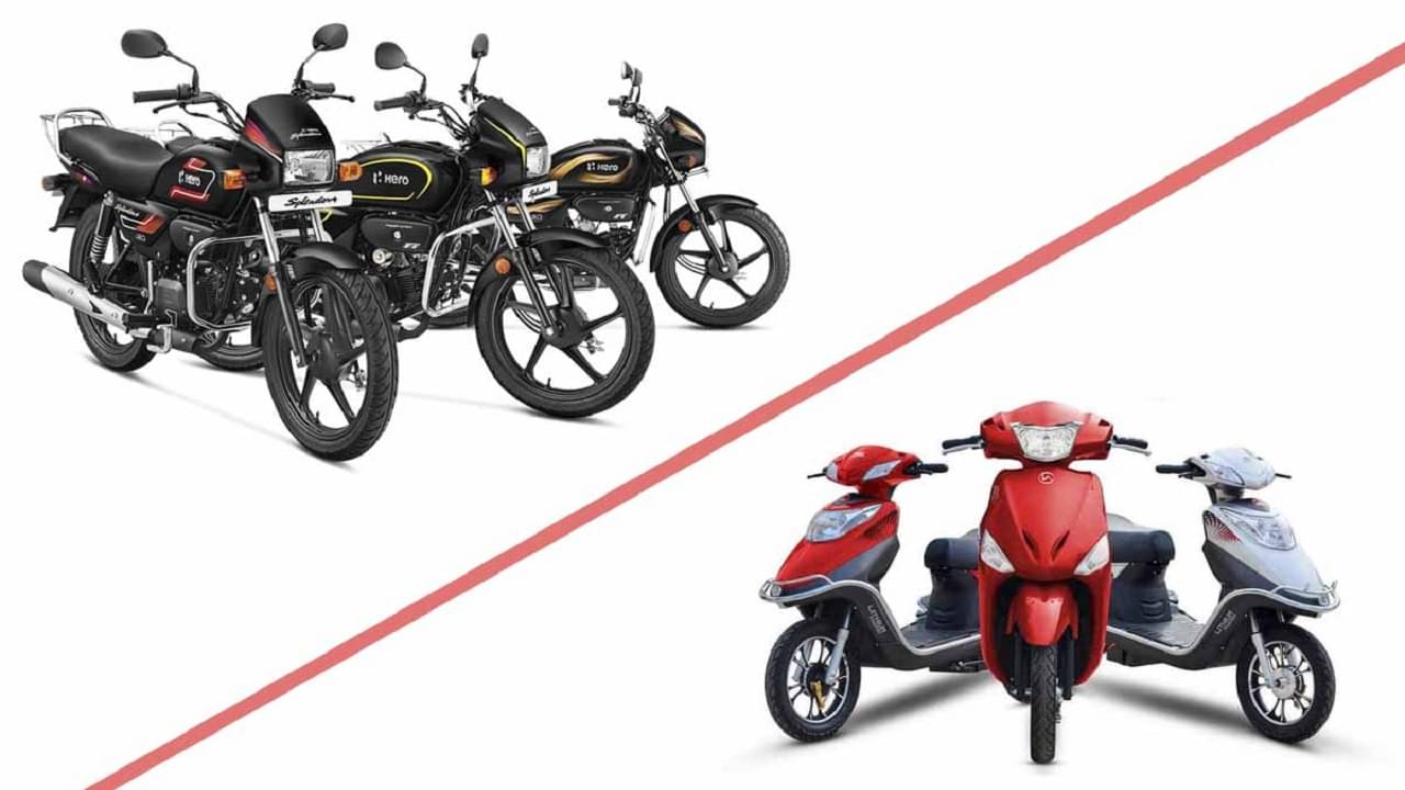 Hero MotoCorp-এর সব বাইক ও স্কুটারের দাম 1,500 টাকা করে বাড়ছে, 1 ডিসেম্বর থেকেই কার্যকর
