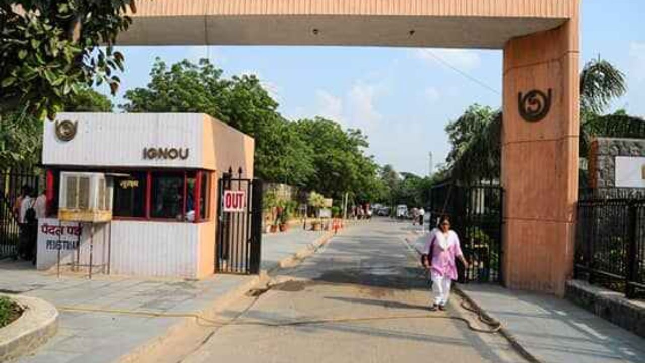 IGNOU admission: হাতে ২ দিন সময়! IGNOU-তে ভর্তি হয়ে পড়াশুনো চালাতে চাইলে এখনও আবেদন করুন