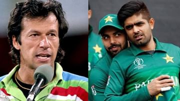Pakistan Cricket Team: ৯২'র পুনরাবৃত্তি? ফাইনালের আগে পূর্বসূরীর বার্তা তাতাচ্ছে বাবরদের