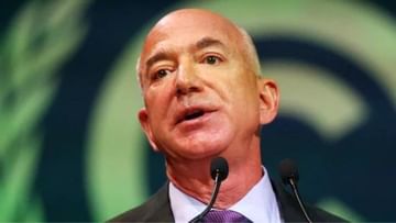 Recession: Do you plan to buy TV, fridge at the end of the year?  Listen to Jeff Bezos' warning about big spending...