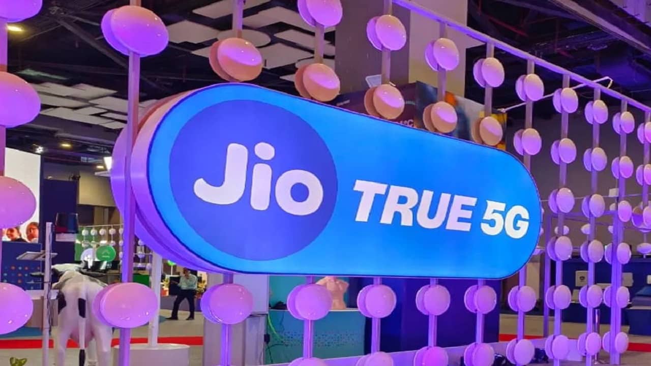 Jio True 5G: রিলায়েন্স জিও-র 5G পরিষেবা এখন দেশের আরও দুই শহরে উপলব্ধ, 1 Gbps+ স্পিড