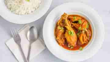 Chicken Curry: শীতের দিনে ধাবার স্বাদ আসুক বাড়িতেই, বানিয়ে ফেলুন এই স্পেশ্যাল চিকেন কারি