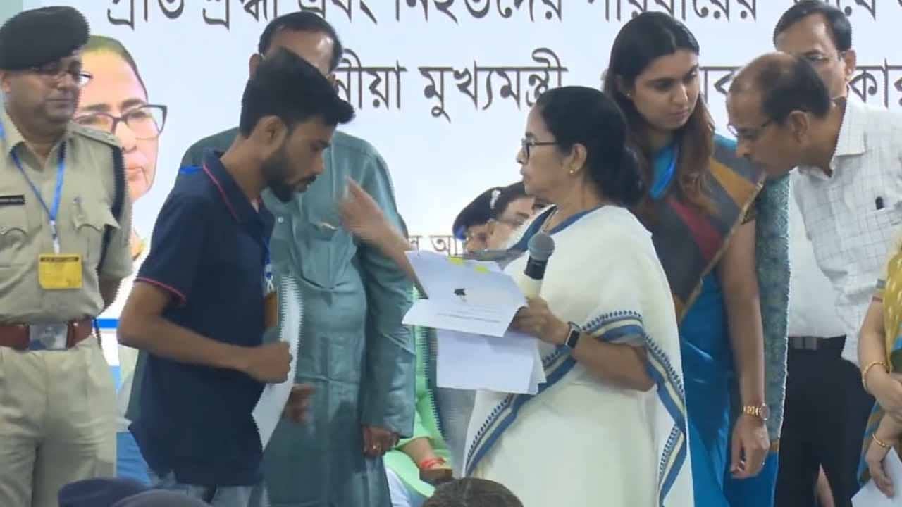 Mal Bazar: অস্থায়ী কেন? মমতার দেওয়া চাকরি ফেরালেন মালবাজারের নিহতের ভাই