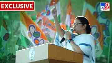 Mamata Banerjee: নদিয়ায় কেন কো-অর্ডিনেশন কমিটি গড়তে হল মমতাকে? কোথায় খামতি? কী বলছে শাসক-বিরোধী