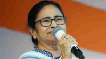 Mamata Banerjee: তুমি ভাল লোক, একটু শক্ত হও, প্রাক্তনীর উদাহরণ টেনে স্বাস্থ্যসচিবকে বার্তা মমতার