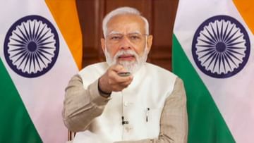 PM Modi At Rozgar Mela: আরও ৭১ হাজার সরকারি চাকরির নিয়োগপত্র দিলেন মোদী